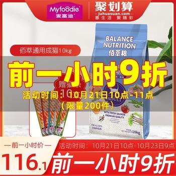 5*5.9齺495 4綯ĥ7.9