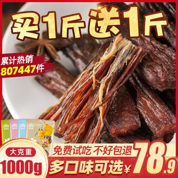 ӹԲ쳤t´ 15Ԫ