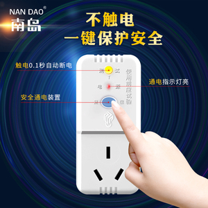 60流明充电灯9 1080P监控58 马丁靴68 嘉实多机油138 10斤南乳花生油69 即热龙头39 60流明充电灯9 1080P监控58 马丁靴68 嘉实多机油138 10斤南乳花生油69 即热龙头39