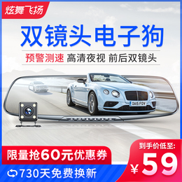 60流明充电灯9 1080P监控58 马丁靴68 嘉实多机油138 10斤南乳花生油69 即热龙头39 60流明充电灯9 1080P监控58 马丁靴68 嘉实多机油138 10斤南乳花生油69 即热龙头39