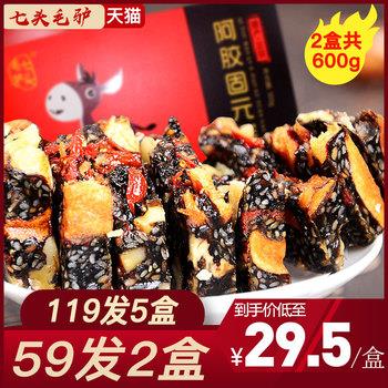 ag13Ŧ۵ 4.90Ԫ