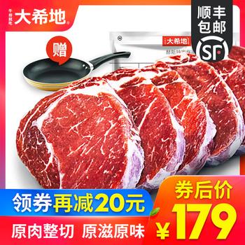 ag13Ŧ۵ 4.90Ԫ