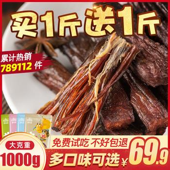 ag13Ŧ۵ 4.90Ԫ