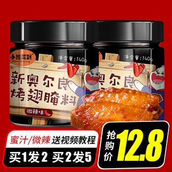 ag13Ŧ۵ 4.90Ԫ
