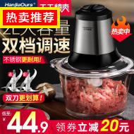 ŷ˹õ綯ֽڲ˴СͶ๦ 39.90Ԫ