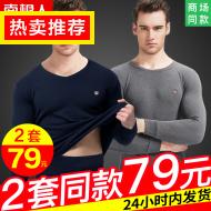 ϼ´ޱ¶㱣ůװVë 44Ԫ