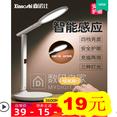 32GU8߽ȡů38128G29type-c1Ԫ36W5Ա±18