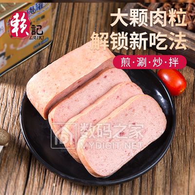 60g*3 ȯ36.9Ԫൺز䶳Ϻ3 ȯ69Ԫ