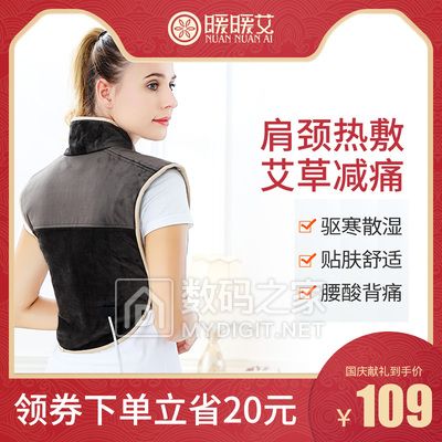 60g*3 ȯ36.9Ԫൺز䶳Ϻ3 ȯ69Ԫ
