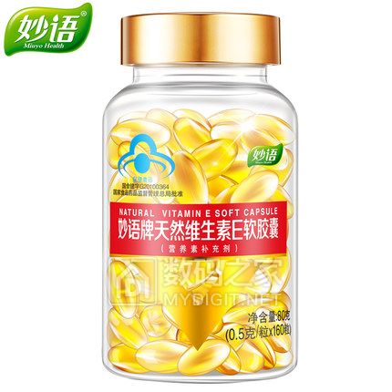 50gô19.9Ԫ,嵰ʷ450g 9.9Ԫ,ڿ519.9Ԫ,25013.9Ԫ