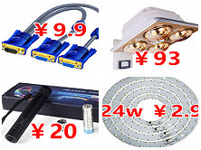 ʵֵ20vgaһֶ9.9ڹʽԡԵ93LEDܵ24w2.9