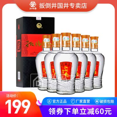 Ҽ޷ϴ200ml ȯ5.9ԪСЬһ ȯ5.9Ԫ