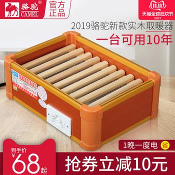 50gô19.9Ԫ,嵰ʷ450g 9.9Ԫ,ڿ519