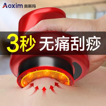 50gô19.9Ԫ,嵰ʷ450g 9.9Ԫ,ڿ519