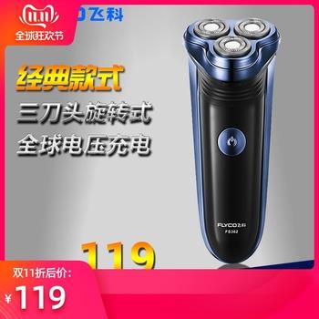ңؿ13ƿƿ1.9Է1Ԫ綯峵16
