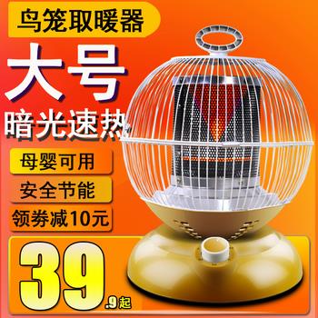 ңؿ13ƿƿ1.9Է1Ԫ綯峵16