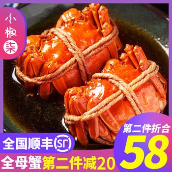 ңؿ13ƿƿ1.9Է1Ԫ綯峵16
