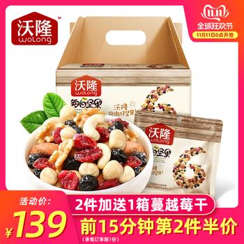 ңؿ13ƿƿ1.9Է1Ԫ綯峵16