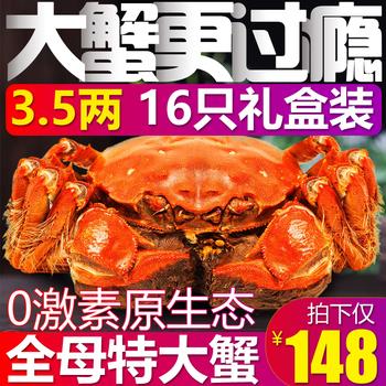 ңؿ13ƿƿ1.9Է1Ԫ綯峵16