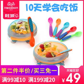 ңؿ13ƿƿ1.9Է1Ԫ綯峵16