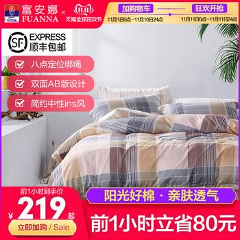 ңؿ13ƿƿ1.9Է1Ԫ綯峵16