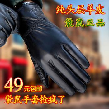 ңؿ13ƿƿ1.9Է1Ԫ綯峵16