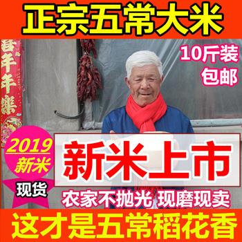 ңؿ13ƿƿ1.9Է1Ԫ綯峵16