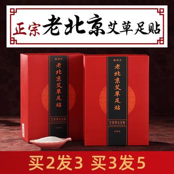 ңؿ13ƿƿ1.9Է1Ԫ綯峵16