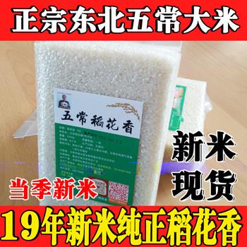 ңؿ13ƿƿ1.9Է1Ԫ綯峵16