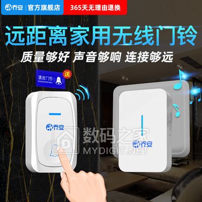 荣事达即热式电热水龙头 券后49元!LED可充电式台灯护眼灯 券后19.9元! 荣事达即热式电热水龙头 券后49元!LED可充电式台灯护眼灯 券后19.9元!