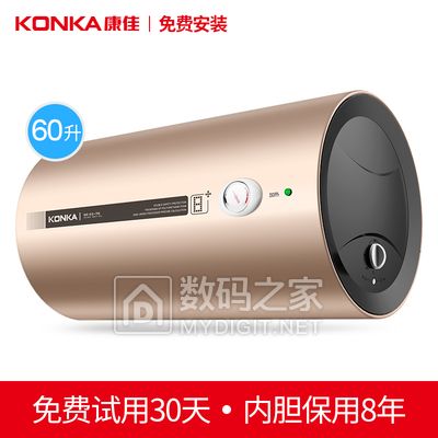 荣事达即热式电热水龙头 券后49元!LED可充电式台灯护眼灯 券后19.9元! 荣事达即热式电热水龙头 券后49元!LED可充电式台灯护眼灯 券后19.9元!