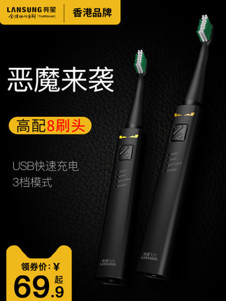 大红包,男袜7,马克华菲,腰带,烤肠,生蚝,体重称14,取暖器89,内裤5条26,电子烟9 大红包,男袜7,马克华菲,腰带,烤肠,生蚝,体重称14,取暖器89,内裤5条26,电子烟9