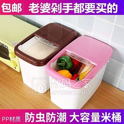 大红包,男袜7,马克华菲,腰带,烤肠,生蚝,体重称14,取暖器89,内裤5条26,电子烟9 大红包,男袜7,马克华菲,腰带,烤肠,生蚝,体重称14,取暖器89,内裤5条26,电子烟9