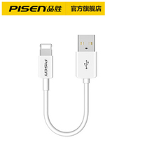 数据线!白菜价】科必兴Typec快充数据线1米1元,疯抢 数据线!白菜价】科必兴Typec快充数据线1米1元,疯抢