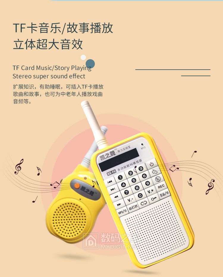 请输入描述 请输入描述