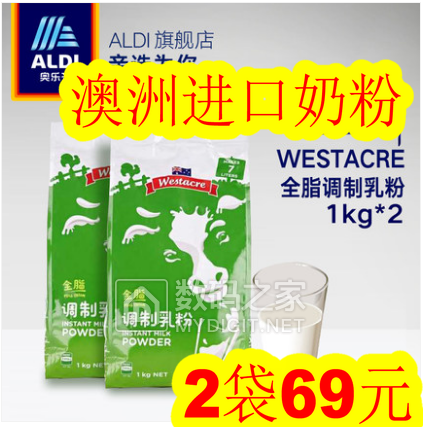 38cm͸5.8綯˿29ǿ5綯ˮ12ʵľ14