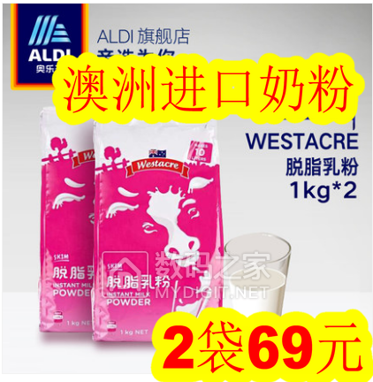 38cm͸5.8綯˿29ǿ5綯ˮ12ʵľ14
