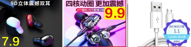 Ĥǹ397.9һ5.1ֽǷ3.99.9޻ǻ34г¼49