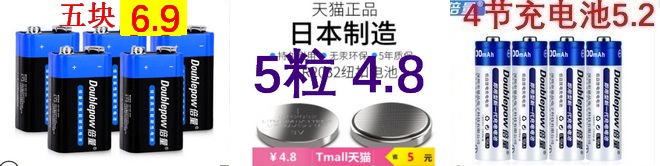 Ĥǹ397.9һ5.1ֽǷ3.99.9޻ǻ34г¼49