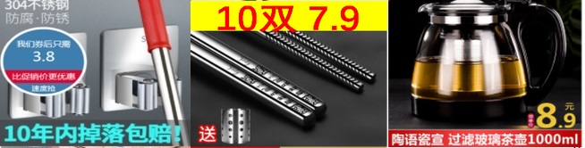 Ĥǹ397.9һ5.1ֽǷ3.99.9޻ǻ34г¼49