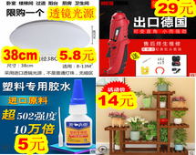 38cm͸5.8綯˿29ǿ5綯ˮ12ʵľ14