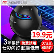 ϴͷñ5.8Ѫѹ39ͯ绰ֱ9.9ǯ5.3¼Ե ů6.9