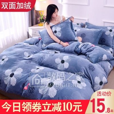 家用双面擦玻璃神器擦窗器 券后9.9元!加厚冲锋衣情侣款保暖抓绒外套 券后18元! 家用双面擦玻璃神器擦窗器 券后9.9元!加厚冲锋衣情侣款保暖抓绒外套 券后18元!