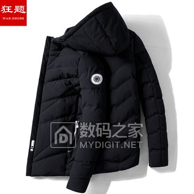 家用双面擦玻璃神器擦窗器 券后9.9元!加厚冲锋衣情侣款保暖抓绒外套 券后18元! 家用双面擦玻璃神器擦窗器 券后9.9元!加厚冲锋衣情侣款保暖抓绒外套 券后18元!