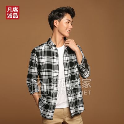 家用双面擦玻璃神器擦窗器 券后9.9元!加厚冲锋衣情侣款保暖抓绒外套 券后18元! 家用双面擦玻璃神器擦窗器 券后9.9元!加厚冲锋衣情侣款保暖抓绒外套 券后18元!