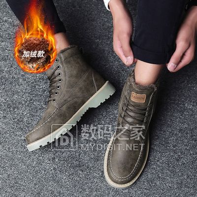 家用双面擦玻璃神器擦窗器 券后9.9元!加厚冲锋衣情侣款保暖抓绒外套 券后18元! 家用双面擦玻璃神器擦窗器 券后9.9元!加厚冲锋衣情侣款保暖抓绒外套 券后18元!