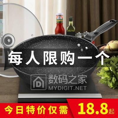 家用双面擦玻璃神器擦窗器 券后9.9元!加厚冲锋衣情侣款保暖抓绒外套 券后18元! 家用双面擦玻璃神器擦窗器 券后9.9元!加厚冲锋衣情侣款保暖抓绒外套 券后18元!
