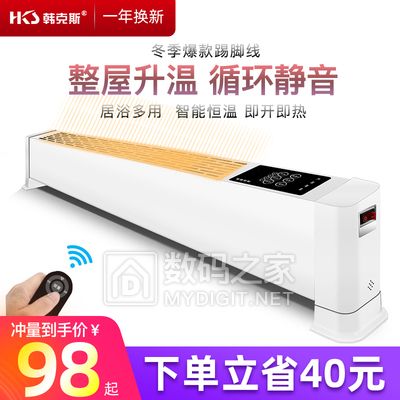 智能摄像头全景高清监控器 券后59元!金貂绒四件套统一价168元 券后168元! 智能摄像头全景高清监控器 券后59元!金貂绒四件套统一价168元 券后168元!