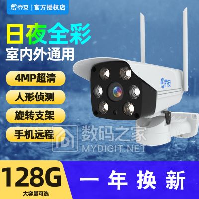 家用双面擦玻璃神器擦窗器 券后9.9元!加厚冲锋衣情侣款保暖抓绒外套 券后18元! 家用双面擦玻璃神器擦窗器 券后9.9元!加厚冲锋衣情侣款保暖抓绒外套 券后18元!