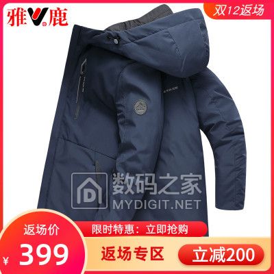 家用双面擦玻璃神器擦窗器 券后9.9元!加厚冲锋衣情侣款保暖抓绒外套 券后18元! 家用双面擦玻璃神器擦窗器 券后9.9元!加厚冲锋衣情侣款保暖抓绒外套 券后18元!